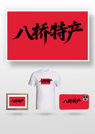 �����ز��鷨�� PNG