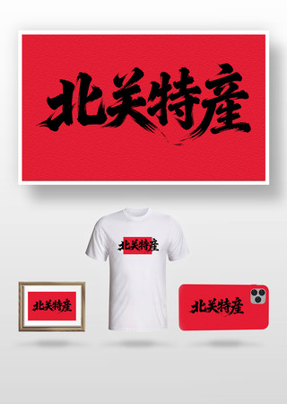 �����ز��鷨��