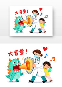 ���ù���������˺����䰮���տ�ͨ