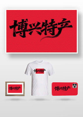 �����ز��鷨��