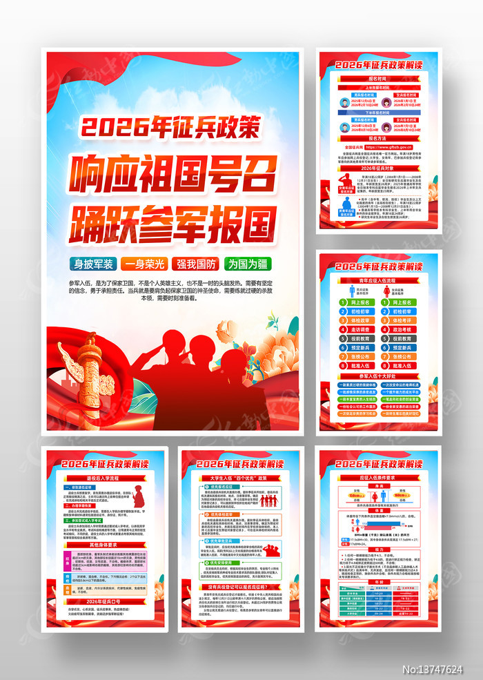 �ξ�����2026���������������һ�