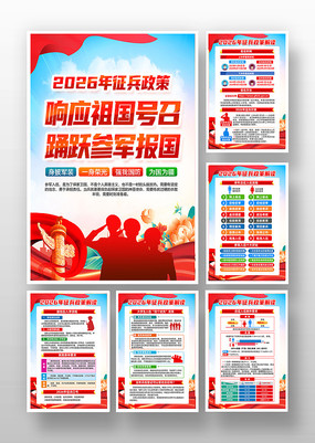 �ξ�����2026���������������һ�