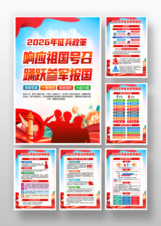 �ξ�����2026���������������һ�