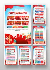 �ξ�����2026���������������һ�