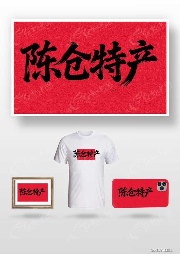 �²��ز��鷨��