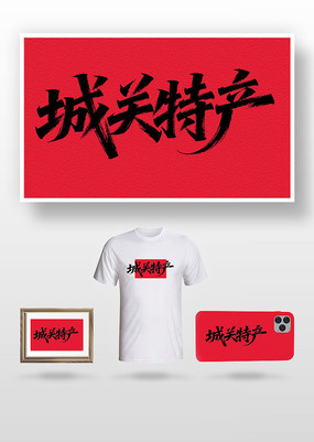 �ǹ��ز��鷨��