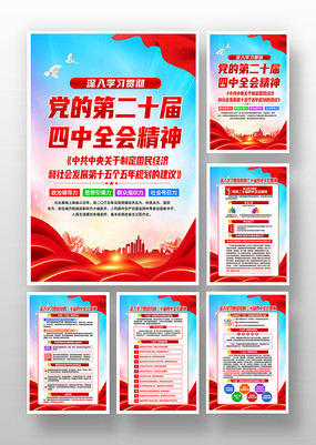 ���Ķ�ʮ������ȫ�ᾫ��ѧϰ�����һ�