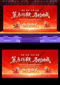 ����2026������ҵ�����̨����չ��