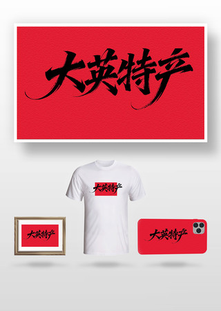 ��Ӣ�ز��鷨��