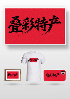 �����ز��鷨��