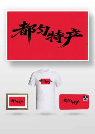 �����ز��鷨�� PNG