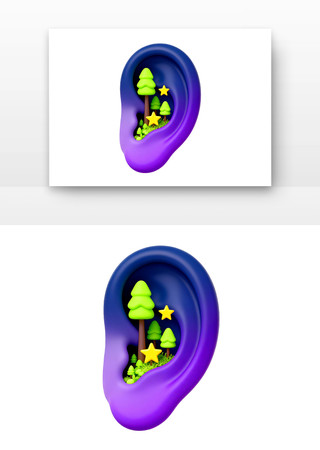 ��������ǹ�ɭ��