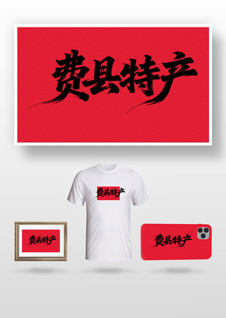 �����ز��鷨�� PNG