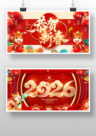 �����´�2026�����걳��չ��