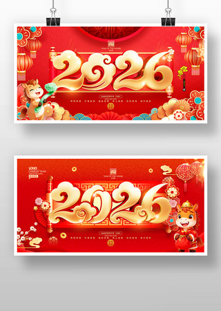 ��ɫϲ��2026�괺��չ�����걳�����