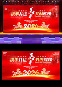 ��ɫϲ��2026����ҵ�����̨���������