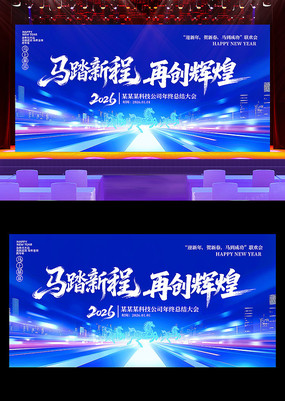 ��ɫ2026����������ҵ�����̨����չ��