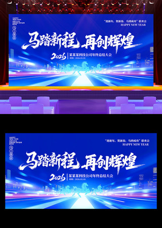 ��ɫ2026����������ҵ�����̨����չ��