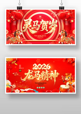 ��������2026�����괺��չ�����