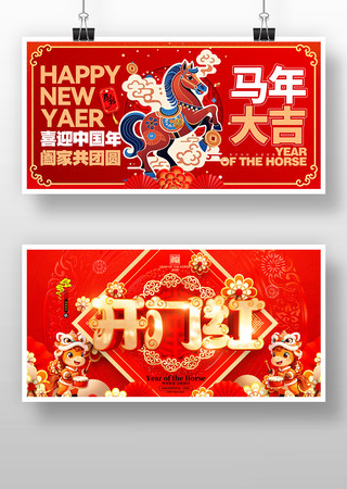 �����2026�꿪�ź�����չ�����