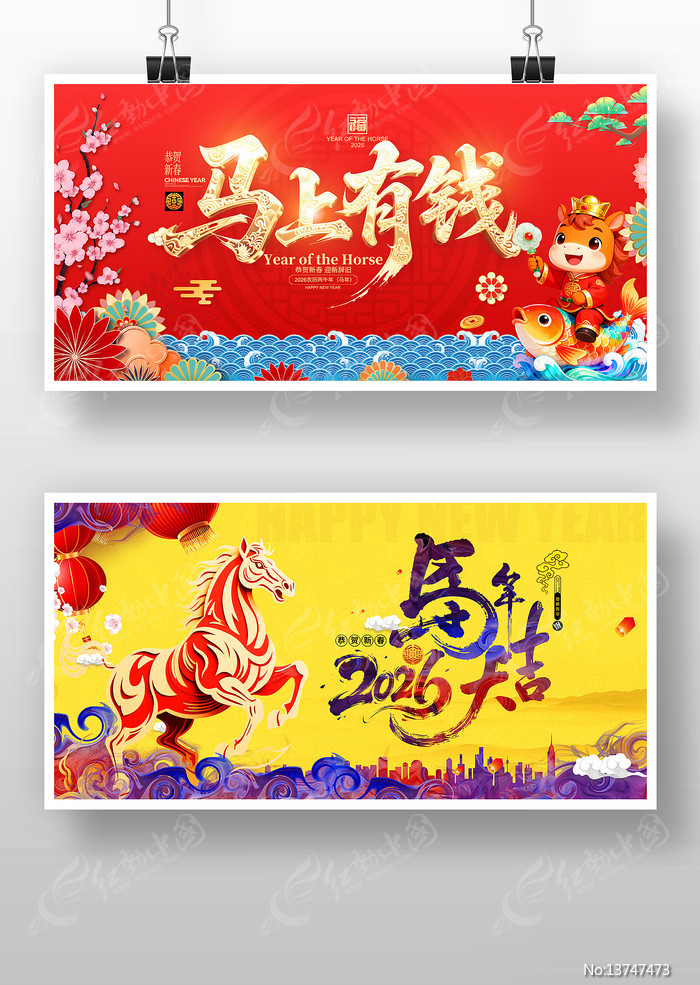 �����2026����������չ�����