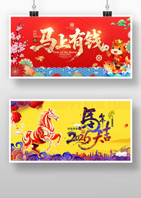 �����2026����������չ�����