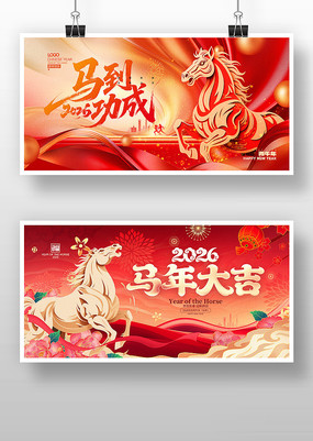 �����2026������չ��