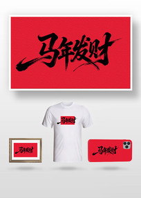 ���귢��ë����