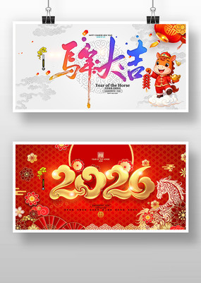 ���꿨ͨ2026�������չ�����