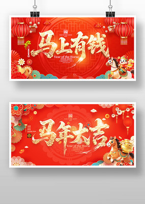 ������Ǯ2026�괺�����걳��չ�����