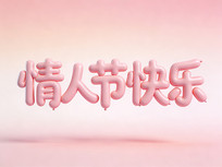 ���˽ڿ���