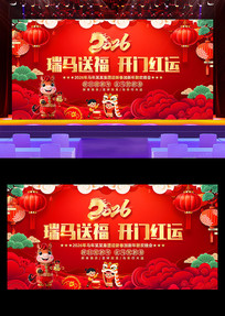 �����͸����ź���2026������ҵ���չ��