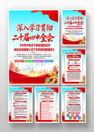 ����ѧϰ�᳹��ʮ������ȫ�ᾫ��һ�