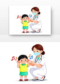 �����������ð����տ�ͨ