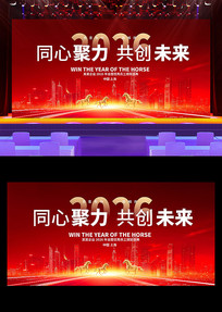 ͬ�ľ���2026������ҵ������ᱳ��չ��