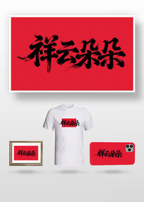 ���ƶ��ë����