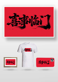 ϲ������ë����