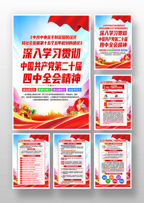 ѧϰ�᳹���Ķ�ʮ������ȫ�ᾫ�������һ�