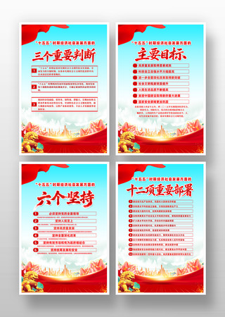 ѧϰ����ȫ���ʮ�������滮�Ľ���һ�