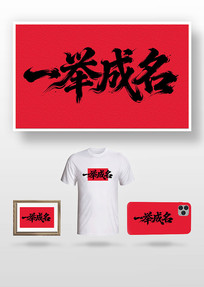 һ�ٳ���ë����