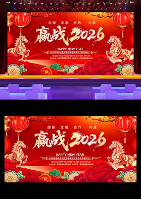 Ӯս2026������ҵ����������ʢ������