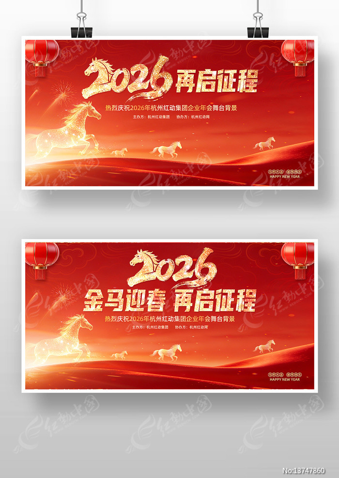 2026������ҵ���������̨�������沼��