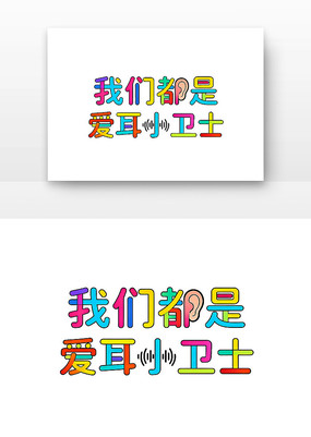 �������������Ƕ��ǰ���С��ʿ