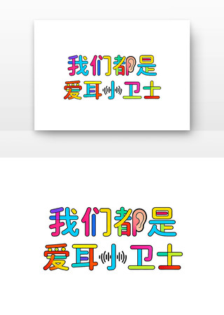 �������������Ƕ��ǰ���С��ʿ