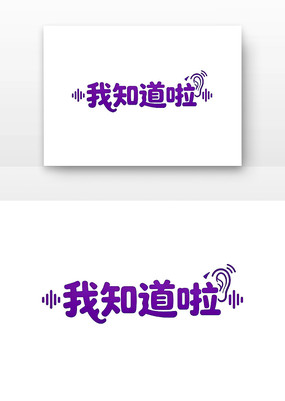 ������������֪����