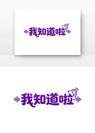 ������������֪����