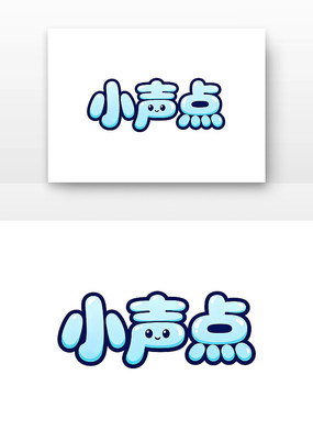 ����������С����