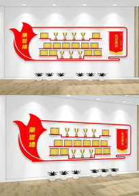 ��������ǽ