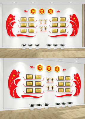 ��������ǽ�Ļ�ǽ