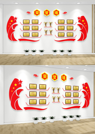 ��������ǽ�Ļ�ǽ